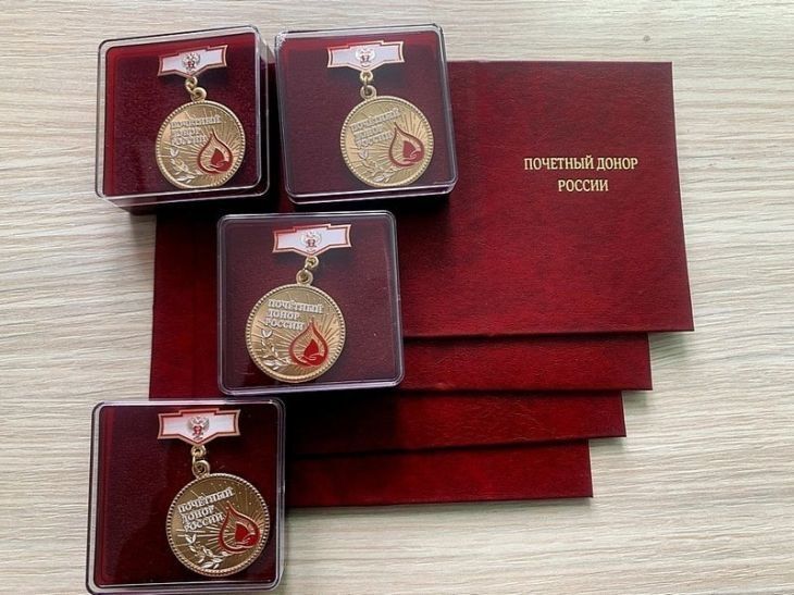 Почетный донор